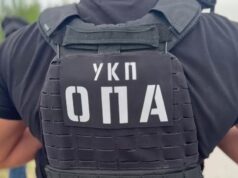 UKP RAZBIO TAJNU LABORATORIJU DROGE KOD SMEDEREVA: Upali u zoru, osumnjičeni nisu znali šta ih je snašlo Policija otkrila tajnu laboratoriju droge kod Smedereva, osumnjičeni zatečeni na licu mesta – tajna laboratorija droge kod Smedereva