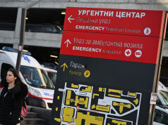 Tri vozila učestvovala u sudaru na Gazeli, povređena osoba prevezena u Urgentni centar Tri vozila učestvovala u sudaru na Gazeli, povređena osoba prevezena u Urgentni centar – sudar tri vozila na Gazeli