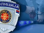 Pucnjava na Dorćolu, mladić ranjen u stomak, policija pronašla čauru Pucnjava na Dorćolu, mladić ranjen u stomak, policija pronašla čauru – napad u Beogradu