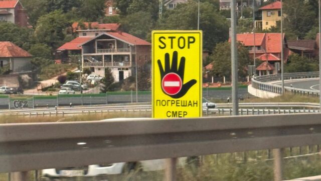 kamion-u-kontra Kamion u kontra smeru na putu Šabac-Loznica, policija sprečila nesreću