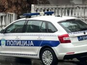 Prevara preko Instagrama u Požarevcu, uhapšena žena zbog lažne prodaje Prevara preko Instagrama u Požarevcu, uhapšena žena zbog lažne prodaje
