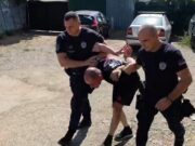 Serija razbojništava u Novom Sadu, uhapšen osumnjičeni za devet dela Serija razbojništava u Novom Sadu, uhapšen osumnjičeni za devet dela