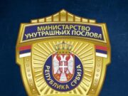 Telefonse prevare u Srbiji: Prevaranti se predstavljaju kao lekari i policajci Telefonse prevare u Srbiji: Prevaranti se predstavljaju kao lekari i policajci – telefonske prevare u Srbiji