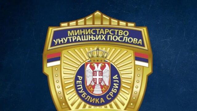 telefonse-prevare Telefonse prevare u Srbiji: Prevaranti se predstavljaju kao lekari i policajci – telefonske prevare u Srbiji