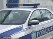 Uhapšena osumnjičena za prevaru preko Instagrama u Požarevcu, određeno zadržavanje Uhapšena osumnjičena za prevaru preko Instagrama u Požarevcu, određeno zadržavanje – prevara preko Instagrama u Požarevcu