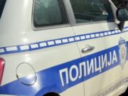 Prevara sa lažnim lekarima u Beogradu, uhapšen državljanin Kazahstana Prevara sa lažnim lekarima u Beogradu, uhapšen državljanin Kazahstana