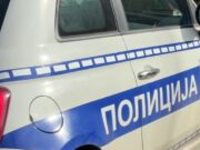 Hapšenje zbog zaplene amfetamina i kokaina u stanu u Zrenjaninu Hapšenje zbog zaplene amfetamina i kokaina u stanu u Zrenjaninu – zaplena amfetamina i kokaina u Zrenjaninu
