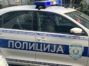 Pucnjava na Dorćolu, jedan mladić ranjen, drugi povređen pištoljem Pucnjava na Dorćolu, jedan mladić ranjen, drugi povređen pištoljem