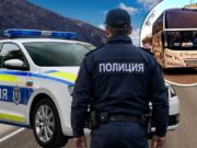 DRAMA U BUGARSKOJ: Otkriveni novi detalji nesreće srpskog autobusa – evo šta se dešavalo u trenucima stravičnog udesa! Saobraćajna nesreća srpskog autobusa u Bugarskoj, nema teže povređenih
