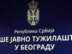 Istraga zbog curenja informacija iz predistražnog postupka u Beogradu Istraga zbog curenja informacija iz predistražnog postupka u Beogradu – curenje informacija u Beogradu