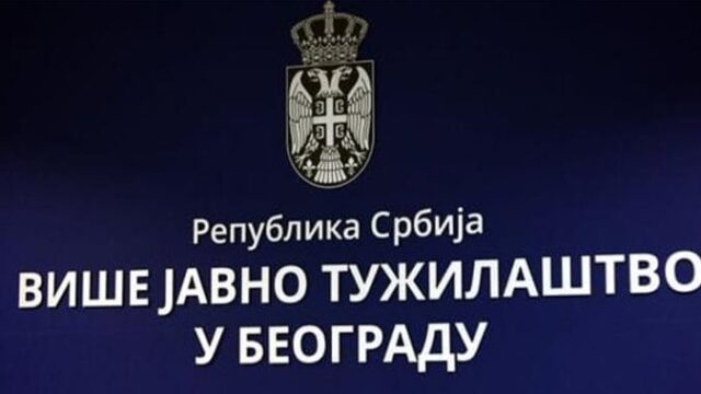 istraga-zbog Istraga zbog curenja informacija iz predistražnog postupka u Beogradu – curenje informacija u Beogradu