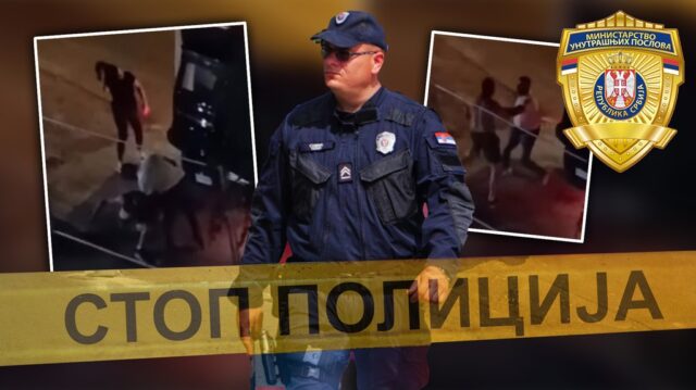 zena-uhapsena Žena uhapšena zbog otmice u Novom Sadu, policija istražuje ulogu osumnjičenih – otmica u Novom Sadu
