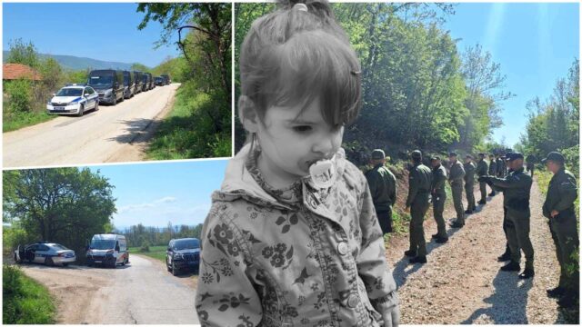 Pronađene ručne bombe u naselju Banjsko Polje kod Bora, specijalizovani tim na terenu – ručne bombe u Banjsko Polje