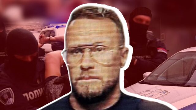 policija-u-crnoj Policija u Crnoj Gori nudi nagradu za informacije o najtraženijem begunicu – nagrada za informacije o Zviceru