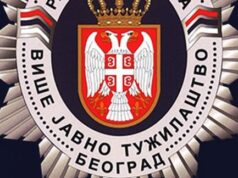 Istraga zbog lažnih vesti o požaru u Deliblatskoj peščari, tužilaštvo reaguje Istraga zbog lažnih vesti o požaru u Deliblatskoj peščari, tužilaštvo reaguje – lažne vesti o požaru
