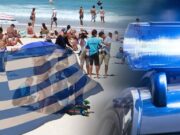 SRBIN SE UTOPIO NA HALKIDIKIJU: Izvučen iz vode bez svesti – Spasilac pokušao reanimaciju, ali nije uspeo da ga spasi Srpski državljanin preminuo nakon incidenta u moru na Halkidikiju – incident u moru na Halkidikiju