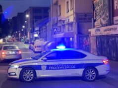 Pljačka kuće u Beogradu, ukraden sef sa novcem i zlatom Pljačka kuće u Beogradu, ukraden sef sa novcem i zlatom
