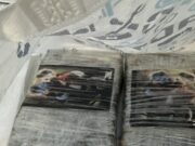 Zaplenjeni kokain i heroin u Novom Sadu, uhapšen muškarac iz Kraljeva Zaplenjeni kokain i heroin u Novom Sadu, uhapšen muškarac iz Kraljeva – zaplena kokain i heroin u Novom Sadu