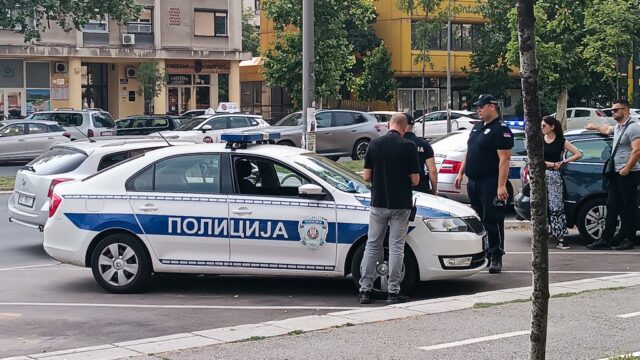 Policija zaplenila više od 10 kilograma marihuane kod Novog Pazara, uhapšen muškarac iz Ćuprije – zaplena marihuane kod Novog Pazara