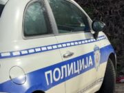 Saobraćajna nesreća kod Doljevca, poginuo dvadesetdvogodišnji vozač Saobraćajna nesreća kod Doljevca, poginuo dvadesetdvogodišnji vozač