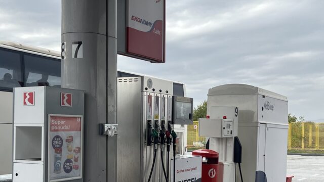 incident-na-benzinskoj Incident na benzinskoj pumpi u Zemunu, povređena radnica nakon udara automobila