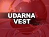 Napad na proslavi punoletstva u Barajevu, povređena tri člana porodice Napad na proslavi punoletstva u Barajevu, povređena tri člana porodice – napad u Barajevu