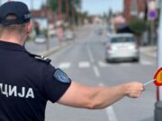 Saobraćajna nesreća u Čaglavici, poginuo sedamnaestogodišnji mladić Saobraćajna nesreća u Čaglavici, poginuo sedamnaestogodišnji mladić