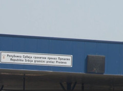 grcki-drzavljanin Grčki državljanin uhapšen na prelazu Preševo zbog lovačke municije – zaplena lovačke municije na GP Preševo