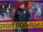 Osumnjičen za obijanje verskih objekata u Beogradu, određeno zadržavanje Osumnjičen za obijanje verskih objekata u Beogradu, određeno zadržavanje – obijanja verskih objekata u Beogradu