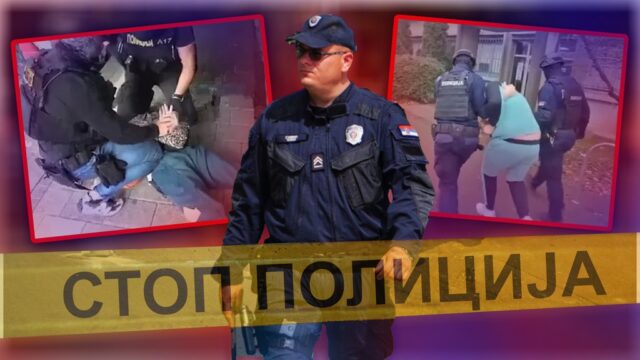 Osumnjičen za obijanje verskih objekata u Beogradu, određeno zadržavanje – obijanja verskih objekata u Beogradu