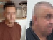 OVO SU LICA S POTERNICE KOJA SU SE SKRIVALA U SRBIJI! Trojica locirana u razmaku od 2 dana, jedan od njih pucao na policiju držeći dete kao štit Hapšenje dvojice osumnjičenih po međunarodnim poternicama u Novom Sadu i Šapcu – hapšenje po međunarodnoj poternici