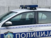 Saobraćajna nesreća kod Lazarevca, poginula žena iz Velikih Crljena Policija pronašla 30 kilograma marihuane na deponiji u Bariču kod Obrenovca – zaplena marihuane u Bariču