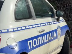 Pucnjava u stanu na Vračaru, jedan mladić povređen, pronađena droga Pucnjava u stanu na Vračaru, jedan mladić povređen, pronađena droga – pucnjava na Vračaru