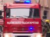 Požar kod naplatne rampe Vrčin, automobil izgoreo, proširila se vatra Požar kod naplatne rampe Vrčin, automobil izgoreo, proširila se vatra