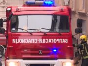 Požar kod naplatne rampe Vrčin, automobil izgoreo, proširila se vatra Požar kod naplatne rampe Vrčin, automobil izgoreo, proširila se vatra