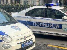 Muškarac uhapšen zbog napada u centru Beograda, otkrivene još dve žrtve Muškarac uhapšen zbog napada u centru Beograda, otkrivene još dve žrtve – napad u Beogradu