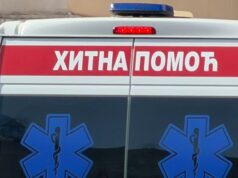 Ubistvo muškarca u selu Opaljenik kod Ivanjice, pronađeno telo sa povredama Ubistvo muškarca u selu Opaljenik kod Ivanjice, pronađeno telo sa povredama