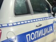 Hapšenje zbog zloupotrebe platnih kartica u Subotici, uhapšene dve osobe Hapšenje zbog zloupotrebe platnih kartica u Subotici, uhapšene dve osobe – zloupotreba platnih kartica u Subotici