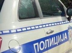 Hapšenje zbog zloupotrebe platnih kartica u Subotici, uhapšene dve osobe Hapšenje zbog zloupotrebe platnih kartica u Subotici, uhapšene dve osobe – zloupotreba platnih kartica u Subotici