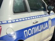 Napad u tržnom centru na Novom Beogradu, uhapšen maloletnik zbog povreda vršnjaka Napad u tržnom centru na Novom Beogradu, uhapšen maloletnik zbog povreda vršnjaka