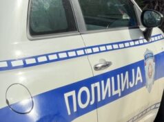 Hapšenje zbog širenja spiska za odstrel u Nišu, osumnjičeni pred tužilaštvom Hapšenje zbog širenja spiska za odstrel u Nišu, osumnjičeni pred tužilaštvom – spisak za odstrel u Nišu