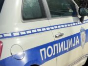 Napad maskiranih napadača na proslavi u Grockoj, trojica muškaraca povređena Napad maskiranih napadača na proslavi u Grockoj, trojica muškaraca povređena – napad maskiranih napadača u Grockoj