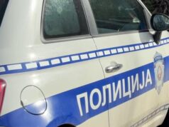 Napad maskiranih napadača na proslavi u Grockoj, trojica muškaraca povređena Napad maskiranih napadača na proslavi u Grockoj, trojica muškaraca povređena – napad maskiranih napadača u Grockoj