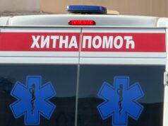 Pad maloletnika u rupu kod Lazarevca, teško povređen prebačen u Beograd Pad maloletnika u rupu kod Lazarevca, teško povređen prebačen u Beograd