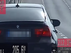Vozač BMW-a uhvaćen pri 216 km/h na Pančevačkom putu, još dva slučaja nasilničke vožnje Vozač BMW-a uhvaćen pri 216 km/h na Pančevačkom putu, još dva slučaja nasilničke vožnje – nasilnička vožnja na Pančevačkom putu