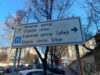Radnik izgubio život nakon pada sa skele na Novom Beogradu Radnik izgubio život nakon pada sa skele na Novom Beogradu – pad sa skele na Novom Beogradu