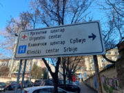 Radnik izgubio život nakon pada sa skele na Novom Beogradu Radnik izgubio život nakon pada sa skele na Novom Beogradu – pad sa skele na Novom Beogradu