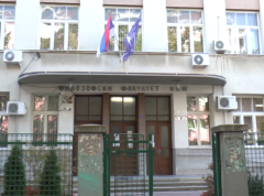 tinejdzer-iz-nisa Tinejdžer iz Niša osumnjičen nakon pronalaska droge u dvorištu fakulteta – droga u Nišu
