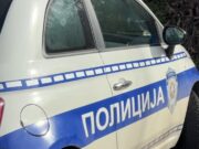 ‘Sin vam umire, hitno dajte pare za operaciju’ Uhapšen lažni lekar u Beogradu: Evo šta je sve oteo građanima Uhapšen lažni lekar u Beogradu, građani prevareni za novac i nakit – prevara u Beogradu