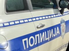 Ubistvo iz nehata u Knjaževcu, maloletnik osumnjičen nakon incidenta na ulici Ubistvo iz nehata u Knjaževcu, maloletnik osumnjičen nakon incidenta na ulici